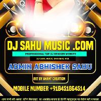 Yeh Ladka hai Allah Old Hindi Song Dj Abhishek Babu Sagar dj shekhanpur